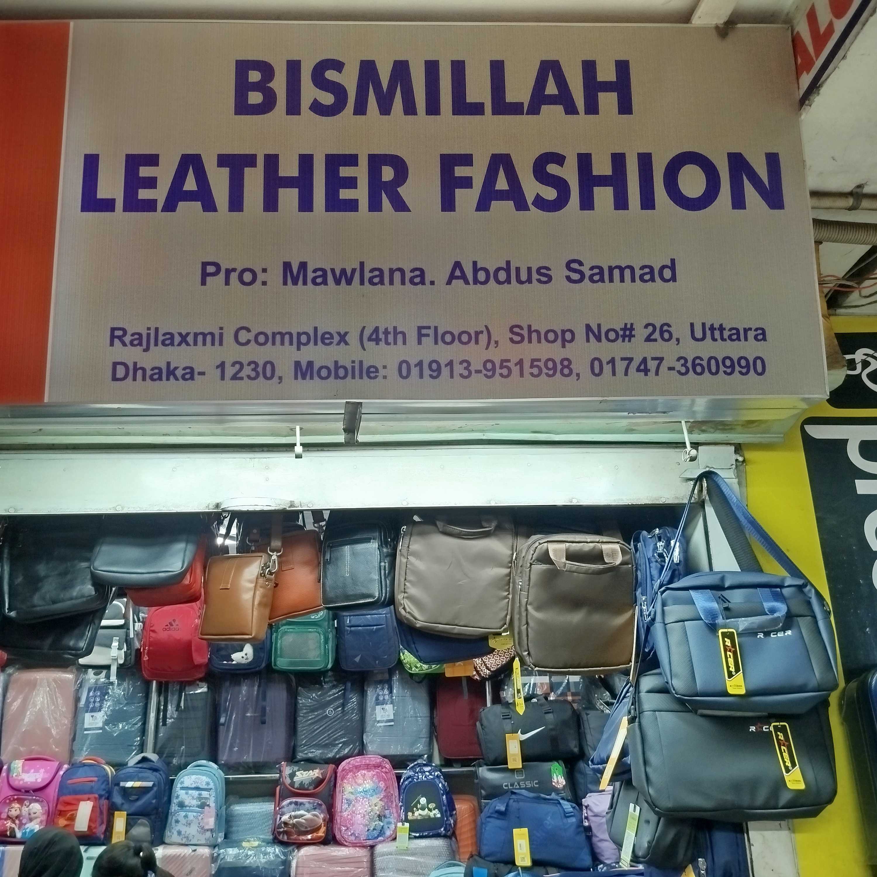 Bismillah Leather Fashion