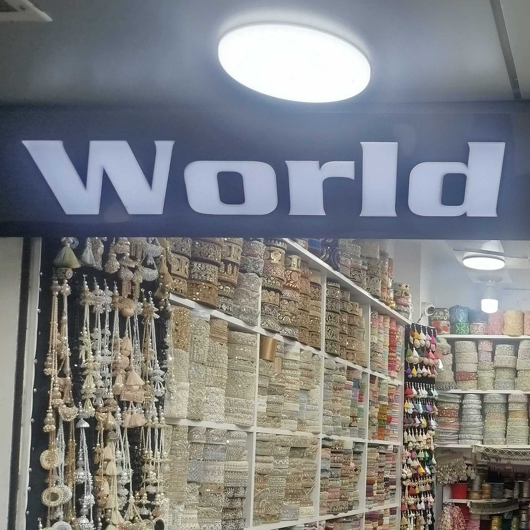 World Lace Collection 