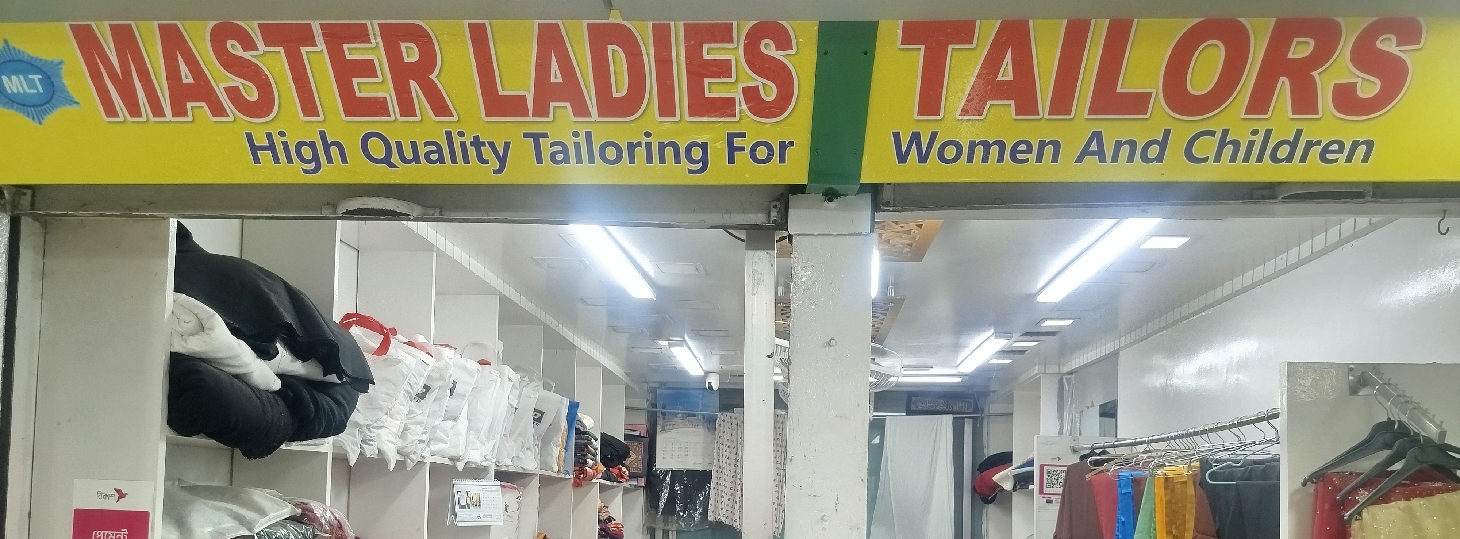 Master Ladies Tailors 