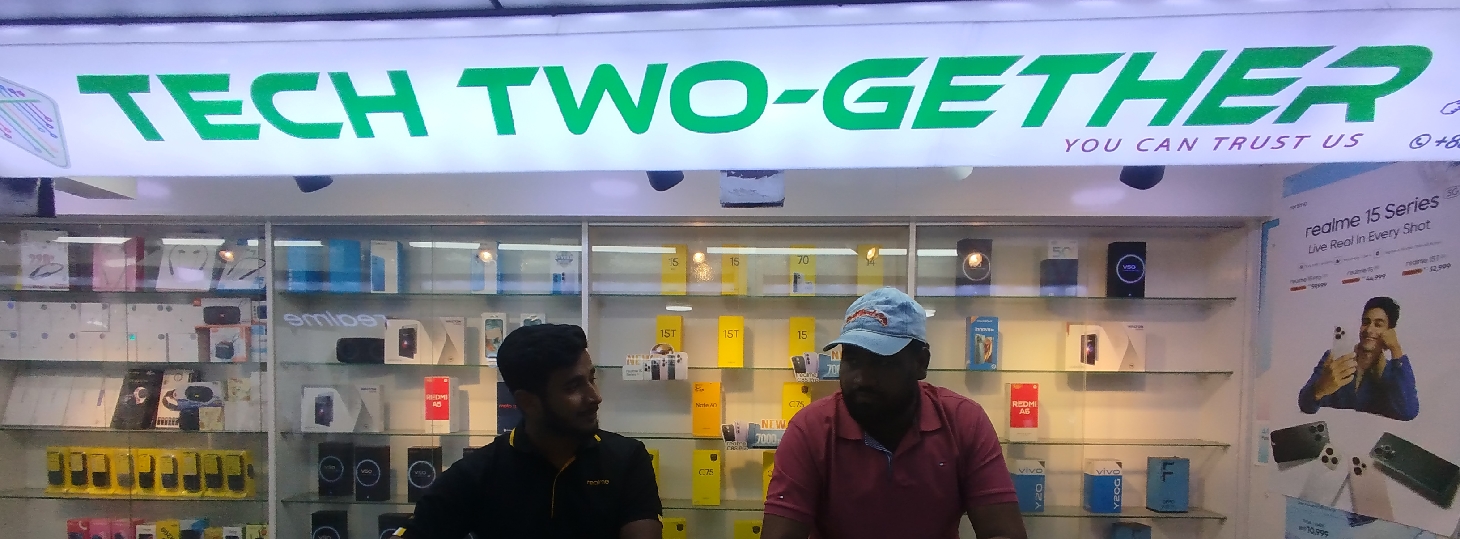 Tech Two-Gether