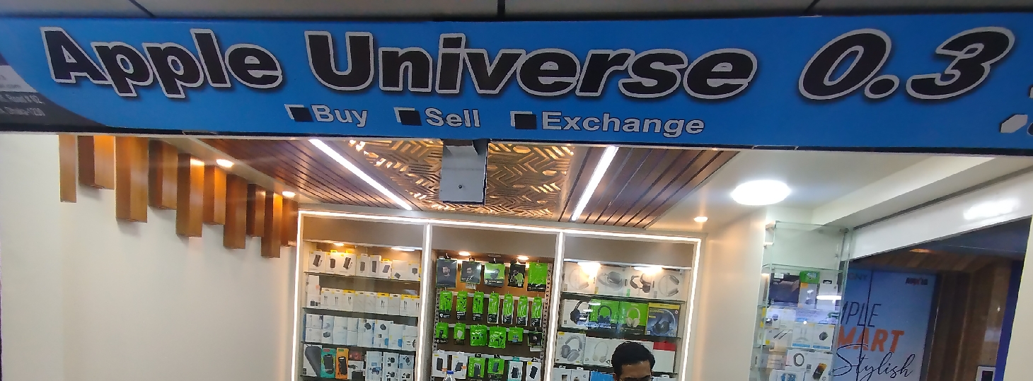 Apple Universe 0.3