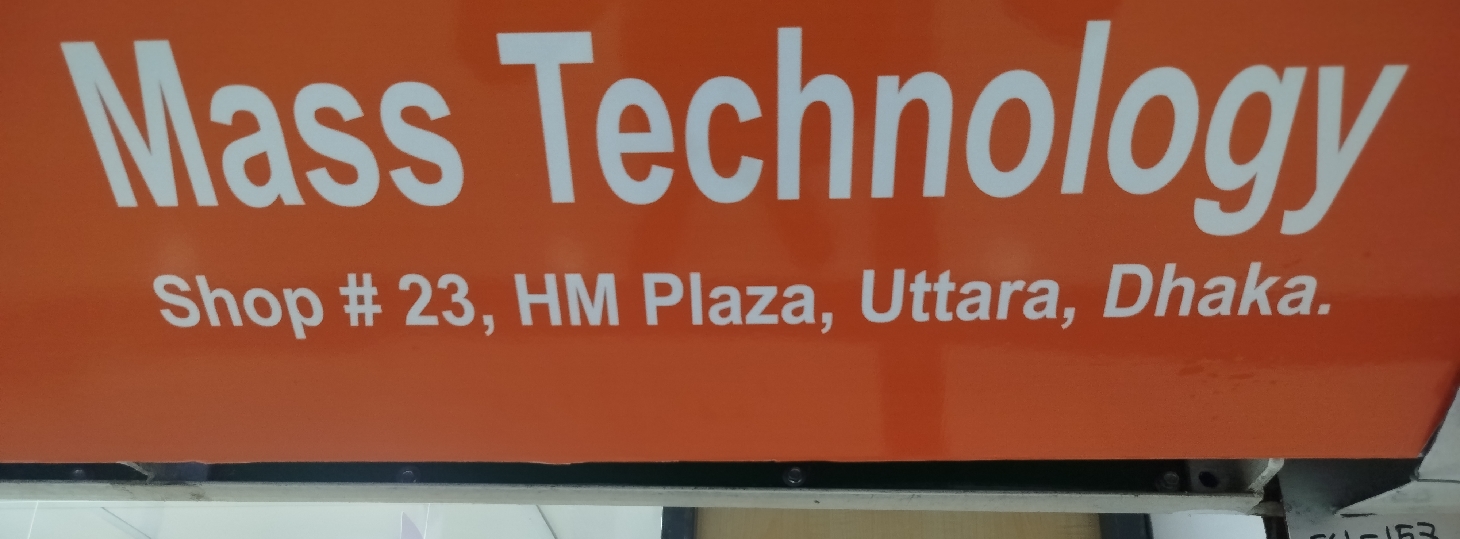 Mass Technology 