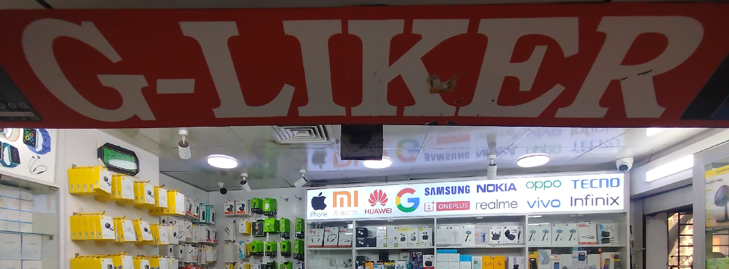 G- Liker