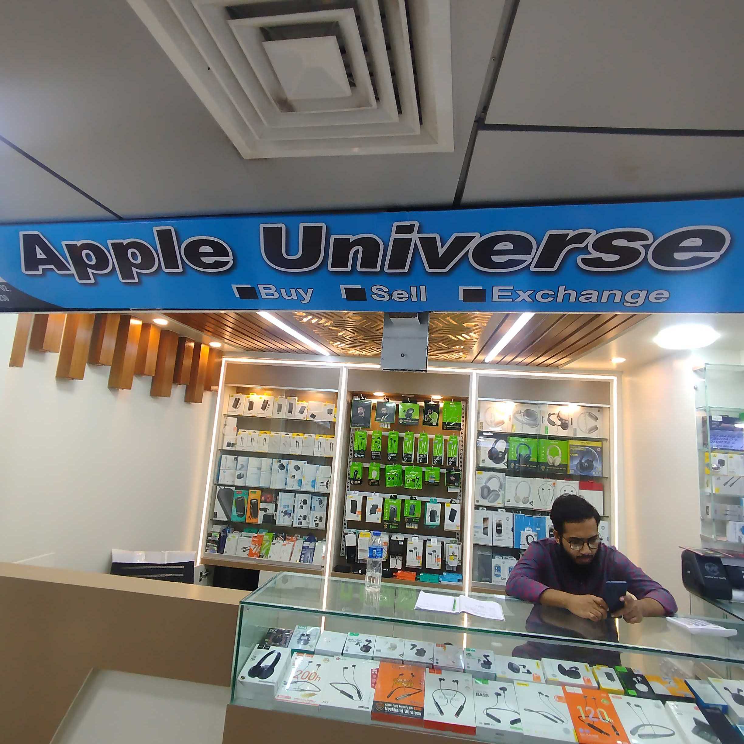 Apple Universe 0.3