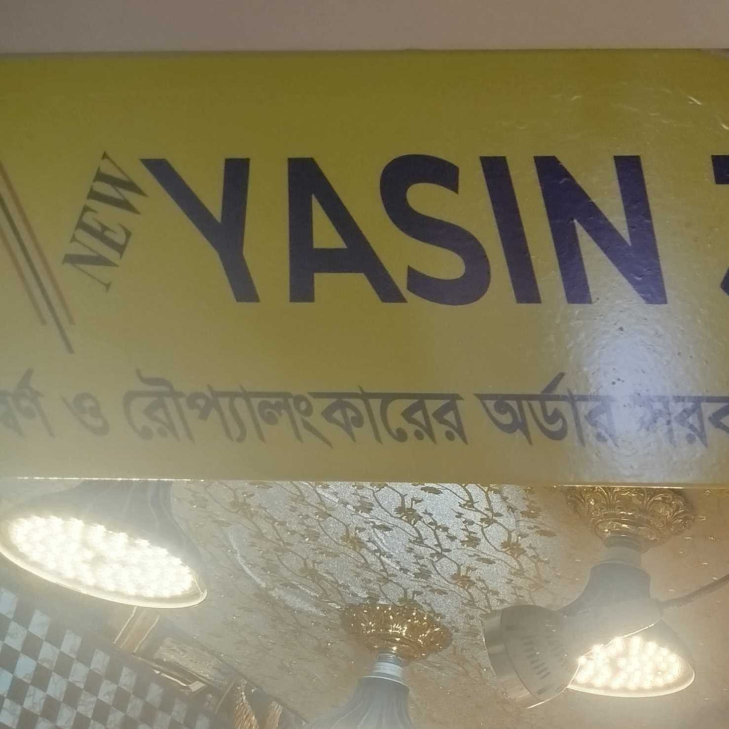 New Yasin Jewellers 