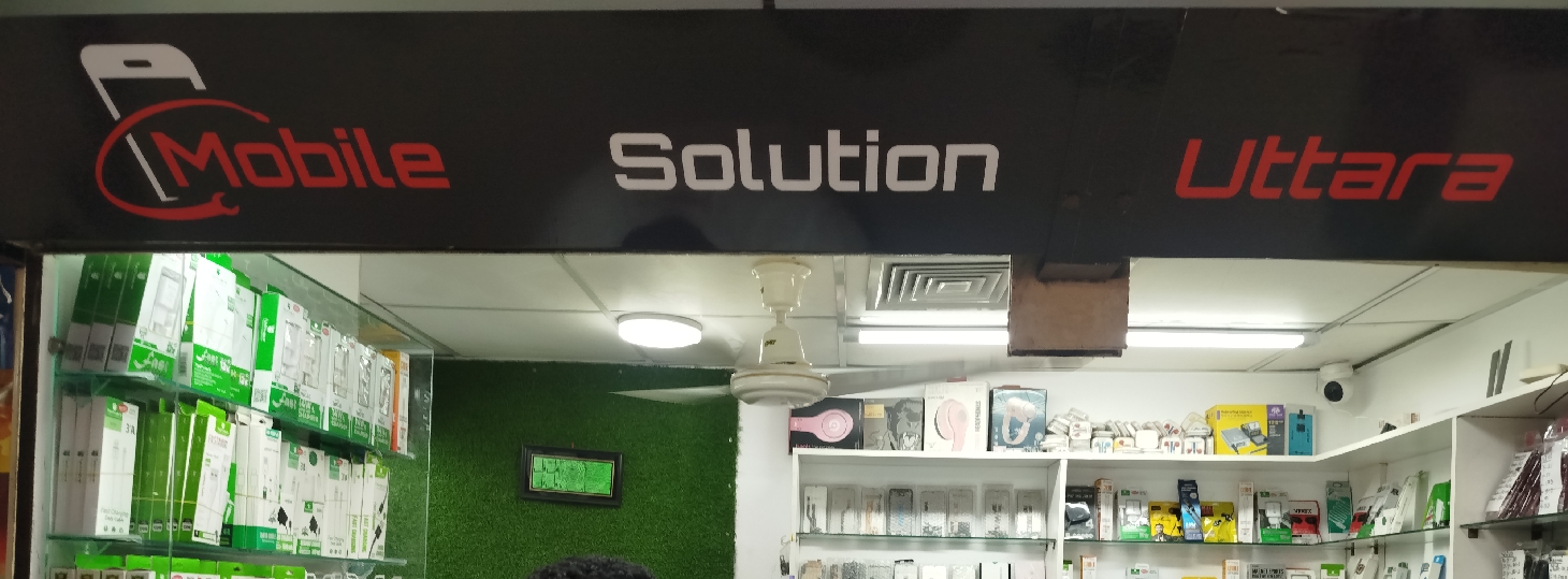Mobile Solution Uttara
