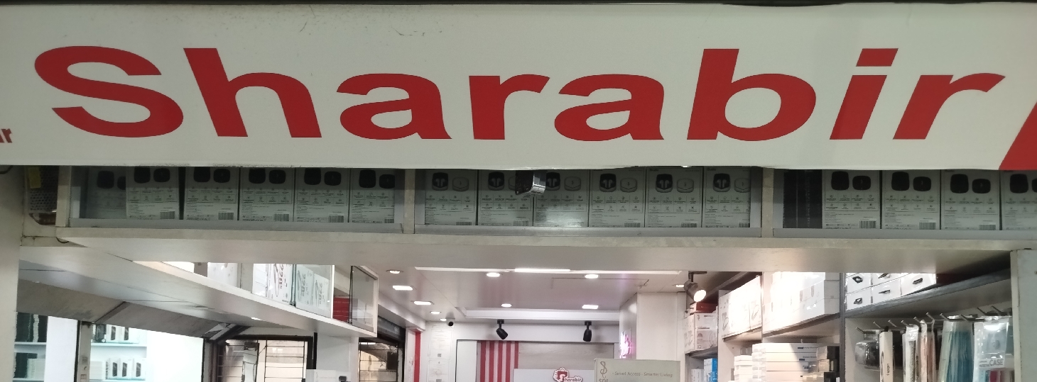 Sharabir