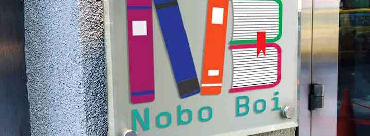 Nobo Boi