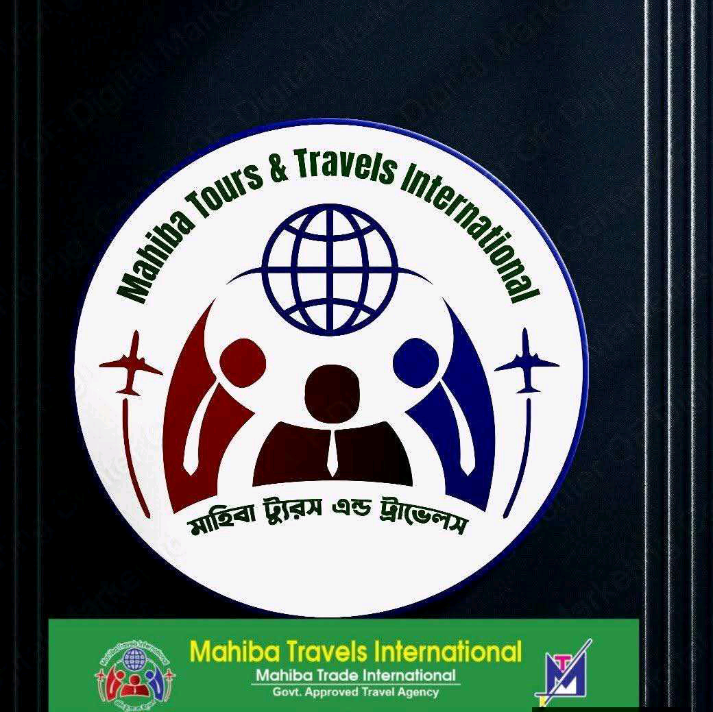 Mahiba Tours & Travel International 