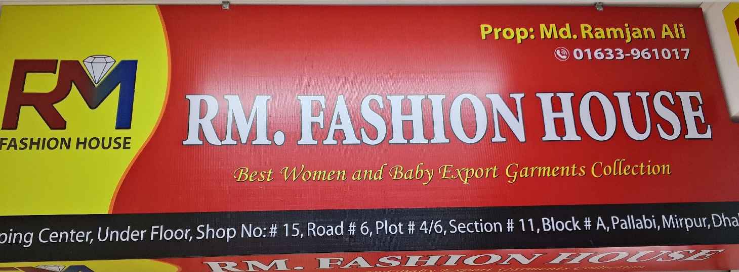 RM Fashion House 