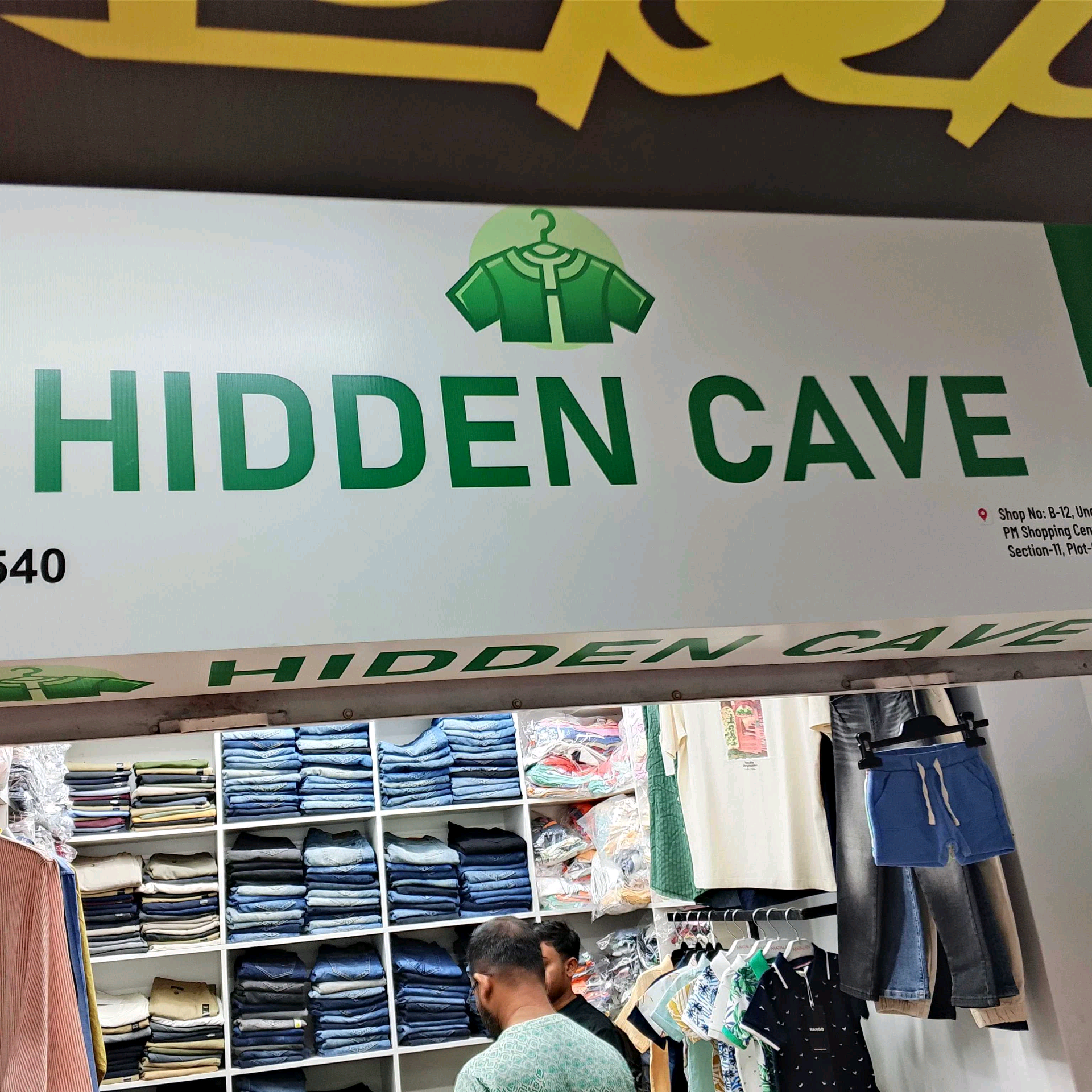 Hidden Cave