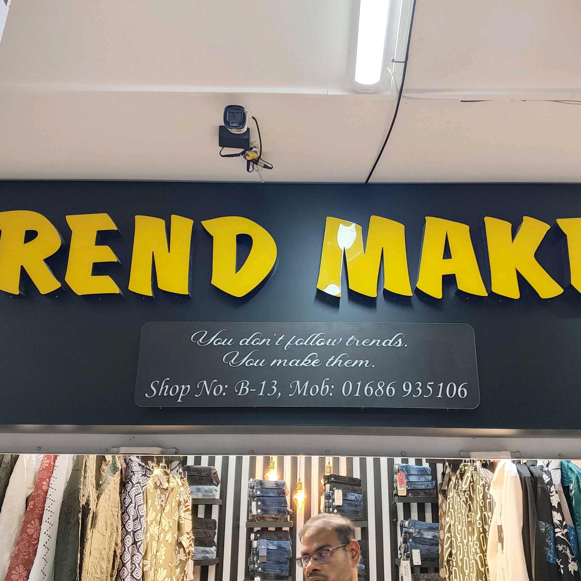 Trena Maker