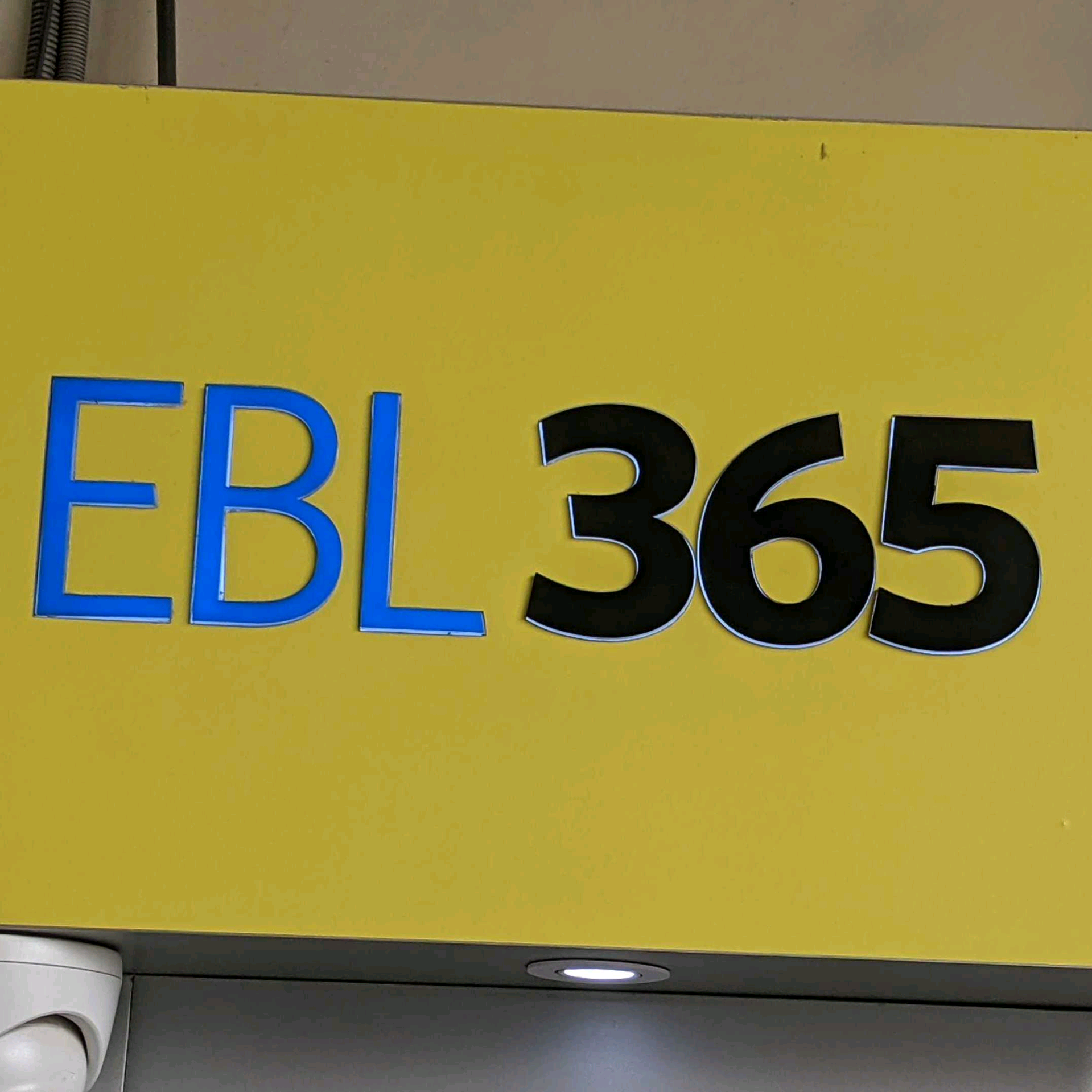 EBL Atm Booth 
