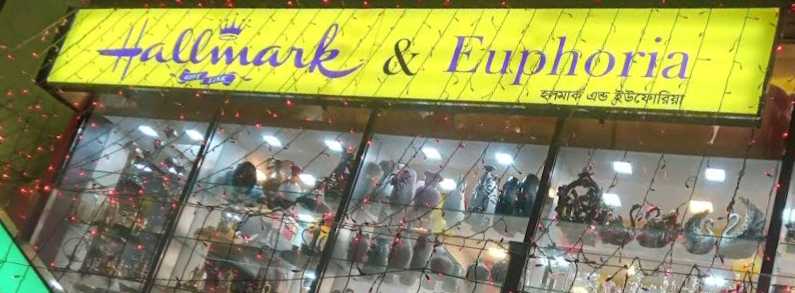 Hallmark & Euphoria 