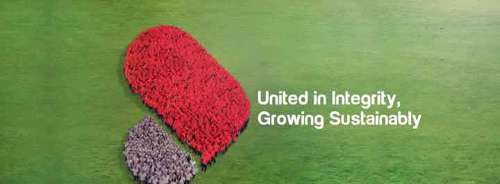 United Commercial Bank PLC ATM