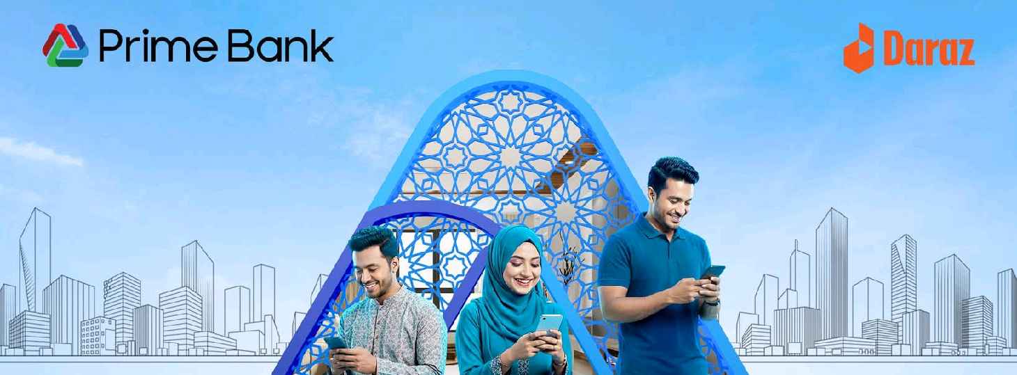 Prime Bank Limited