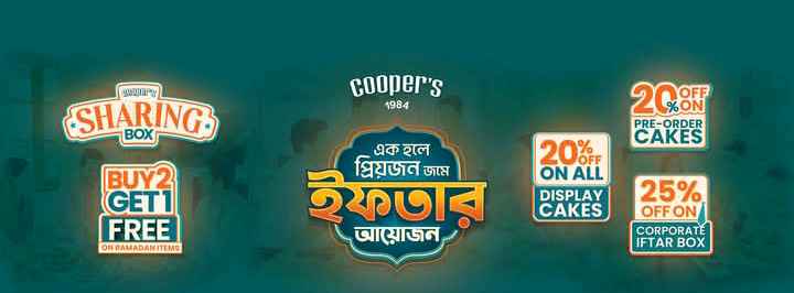Cooper's Bakery Bangladesh  - Mirpur 12