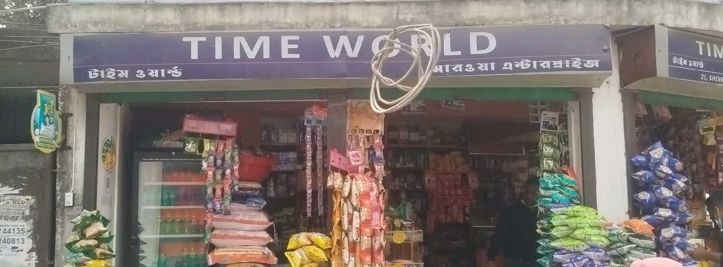 Time World