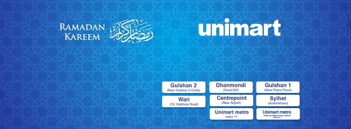 Unimart - United City