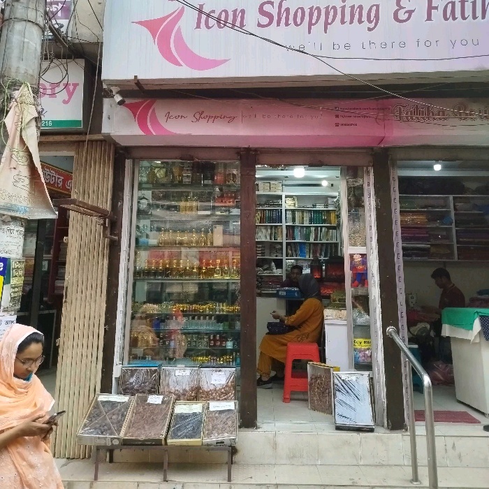 Icon Shopping