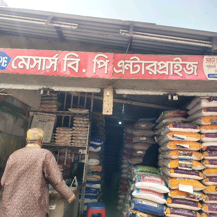 M/s B. P Enterprises
