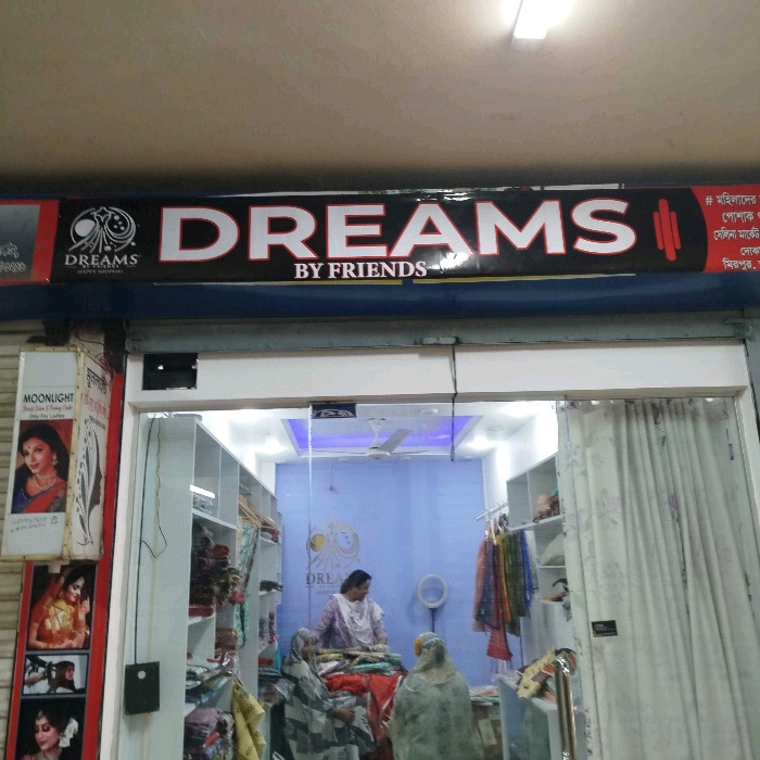 Dreams By Friends