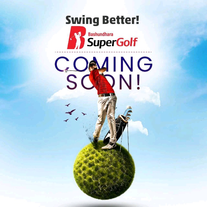 Bashundhara Super Golf
