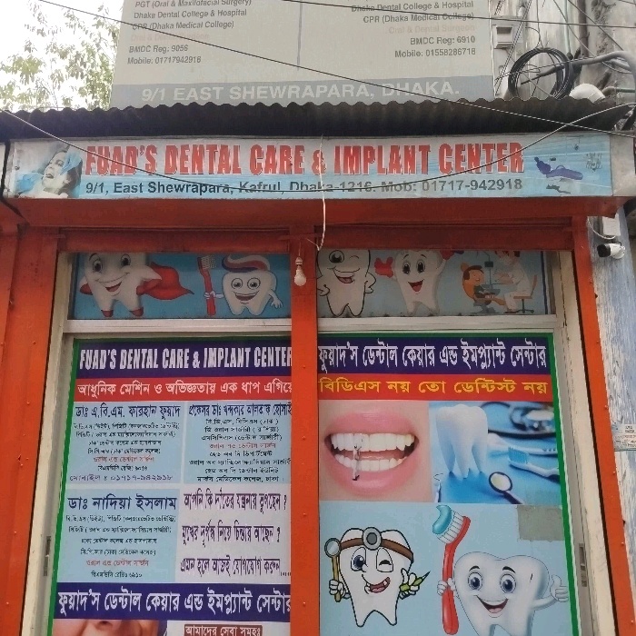 Fuad's Dental Care & Implant Center