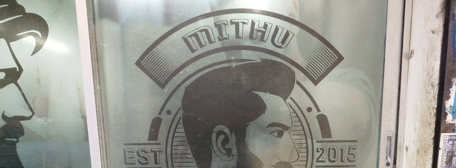 Mithu Gents Parlour