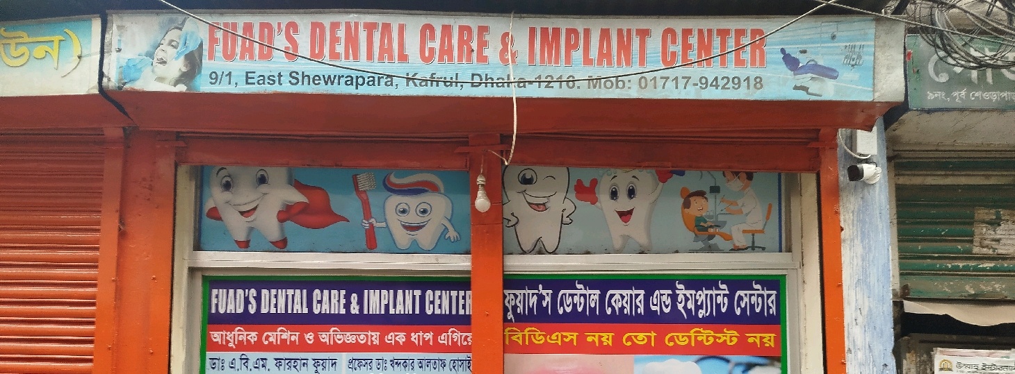 Fuad's Dental Care & Implant Center