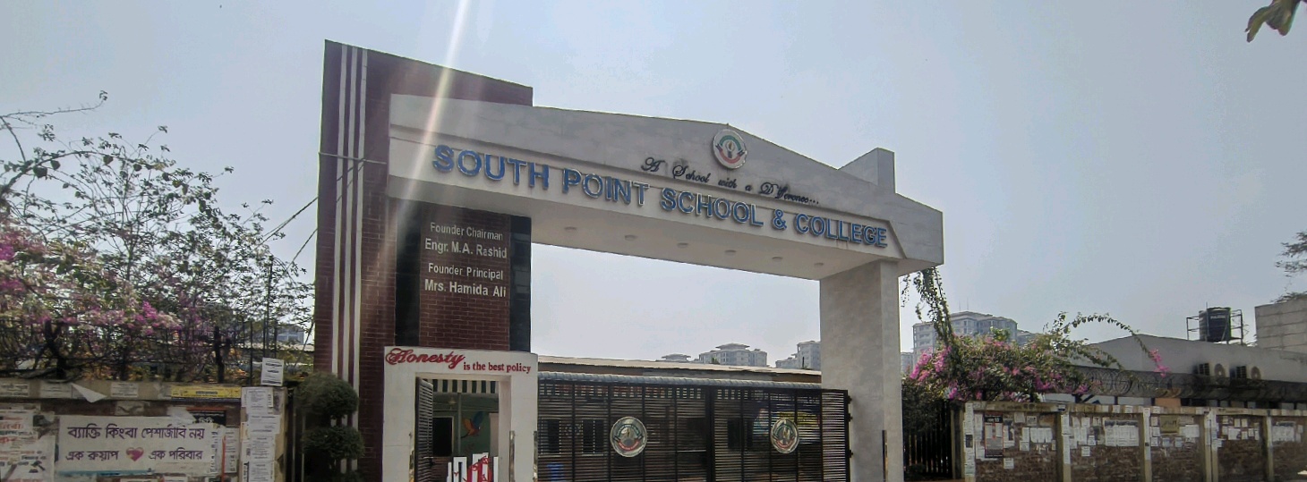 South Point School & College  - Sector -18