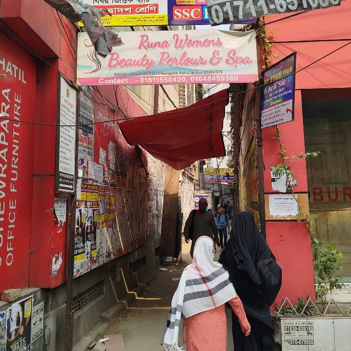 Runa Women's Beauty Parlour & Spa