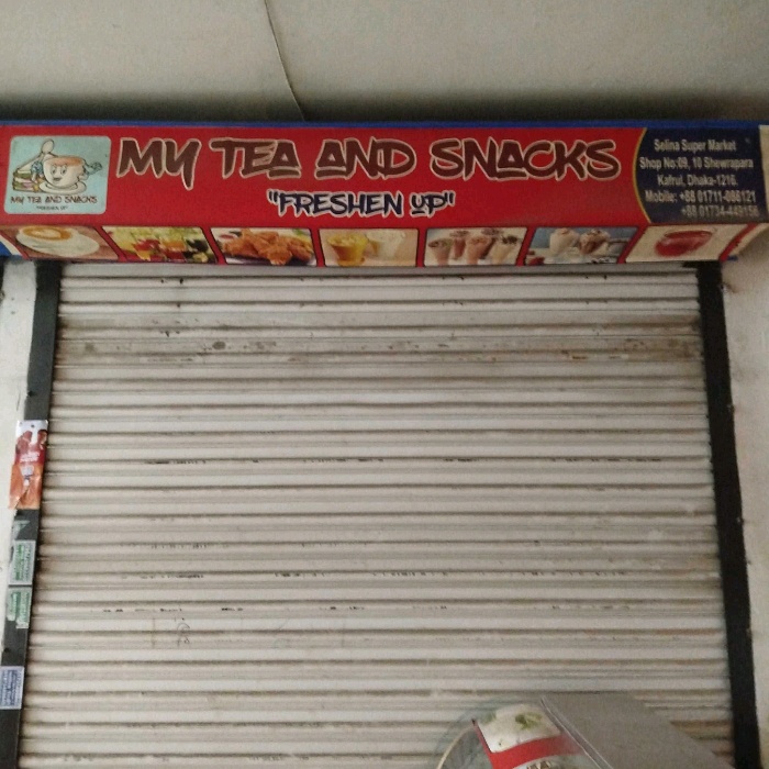 My Tea And Snacks