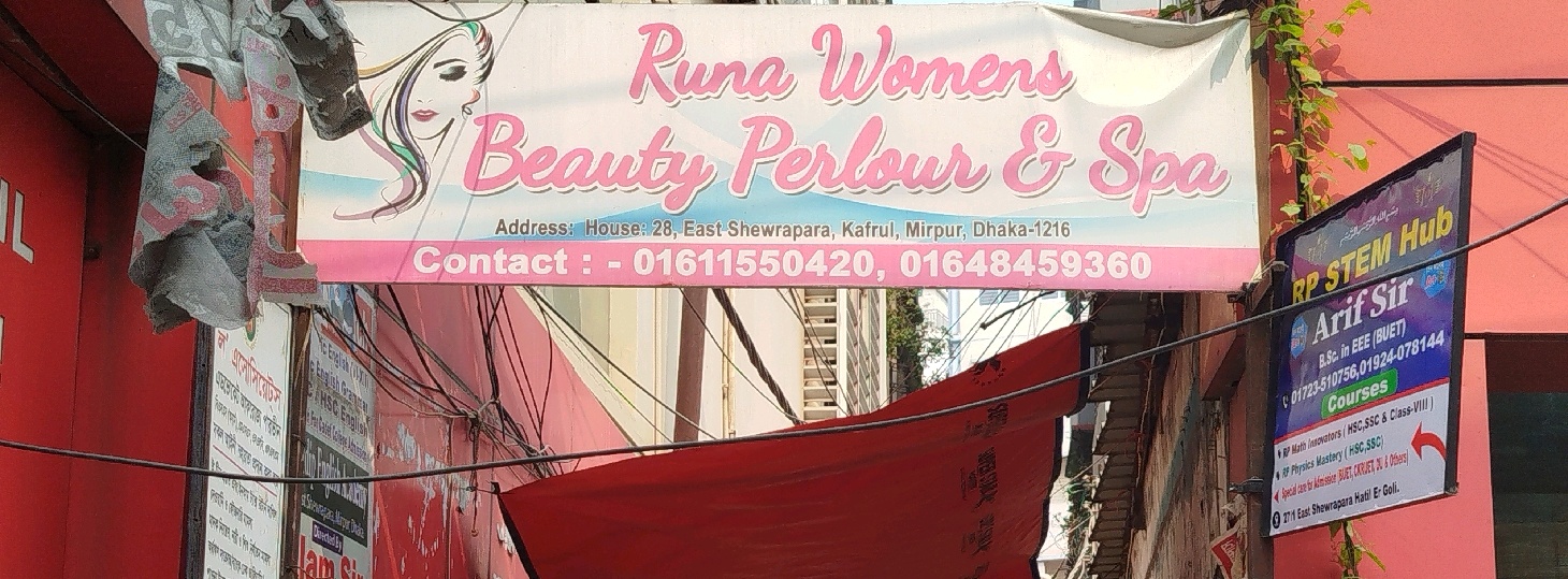 Runa Women's Beauty Parlour & Spa