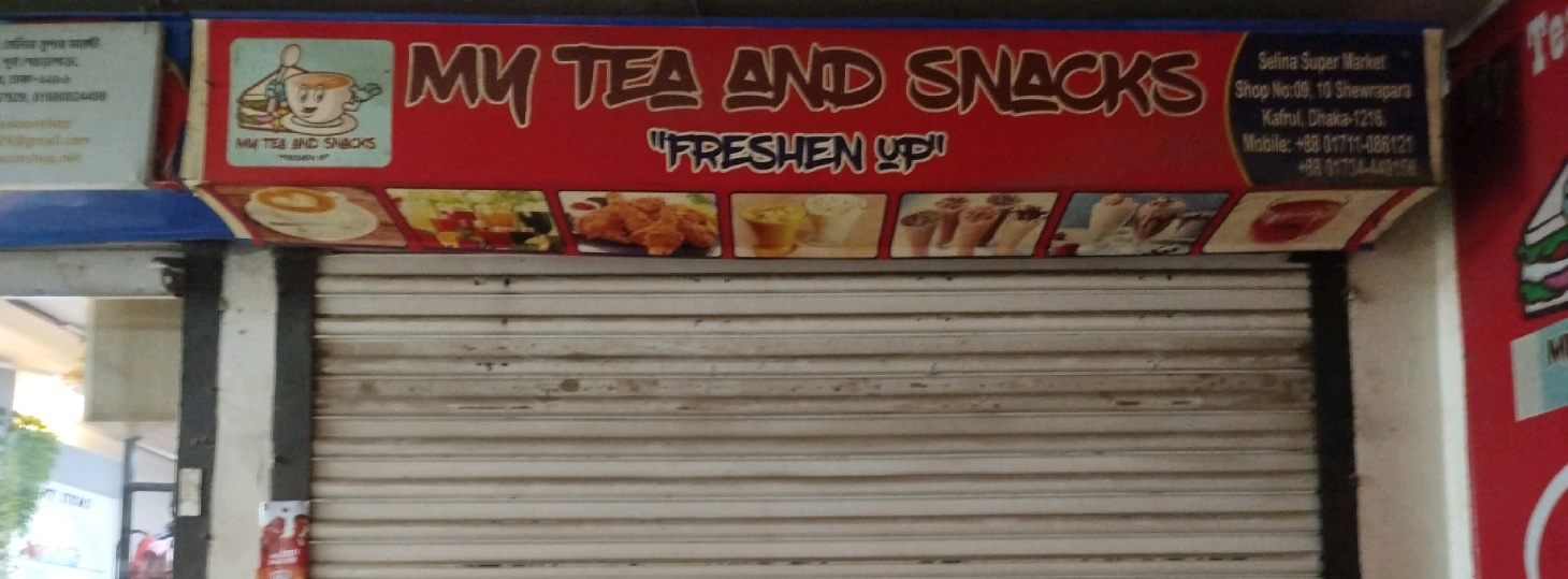My Tea And Snacks