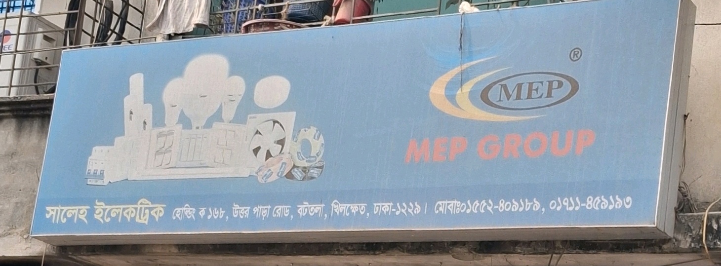 Saleh Electric