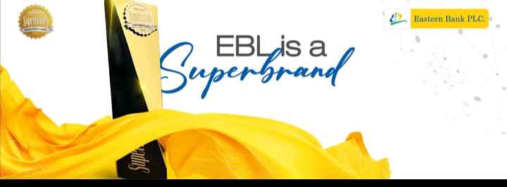 Eastern Bank Limited  - Mirpur