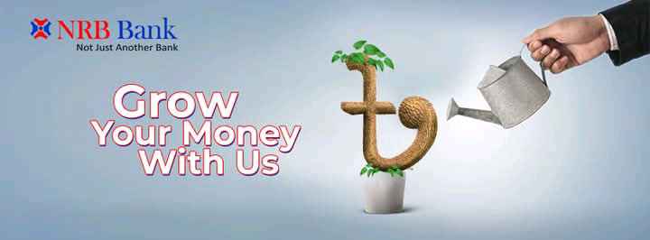 NRB Bank Ltd - Mirpur