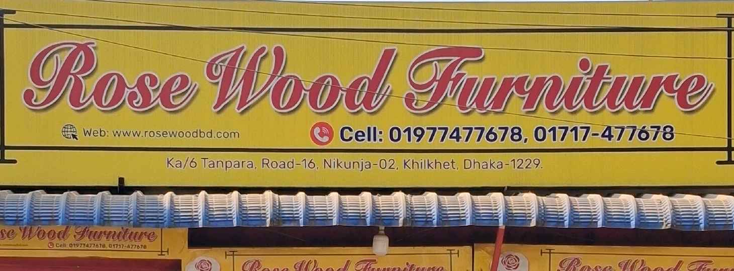 Rose Wood Furniture 