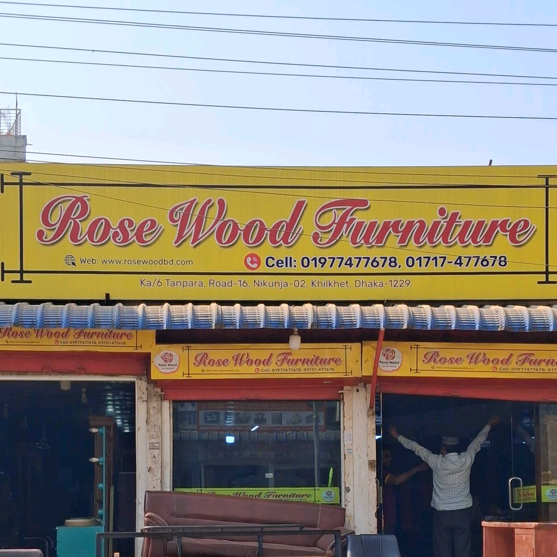 Rose Wood Furniture 