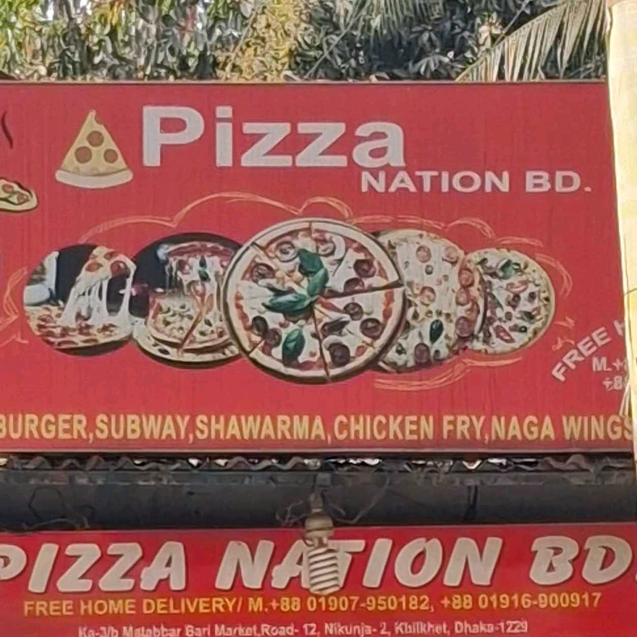 PIZZA NATION BD