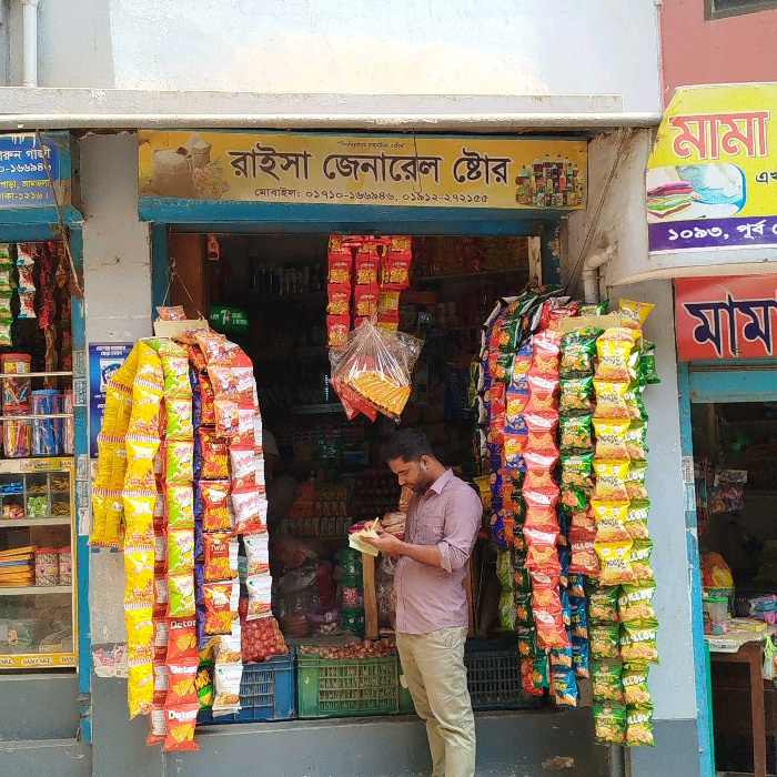 Raisa General Store 