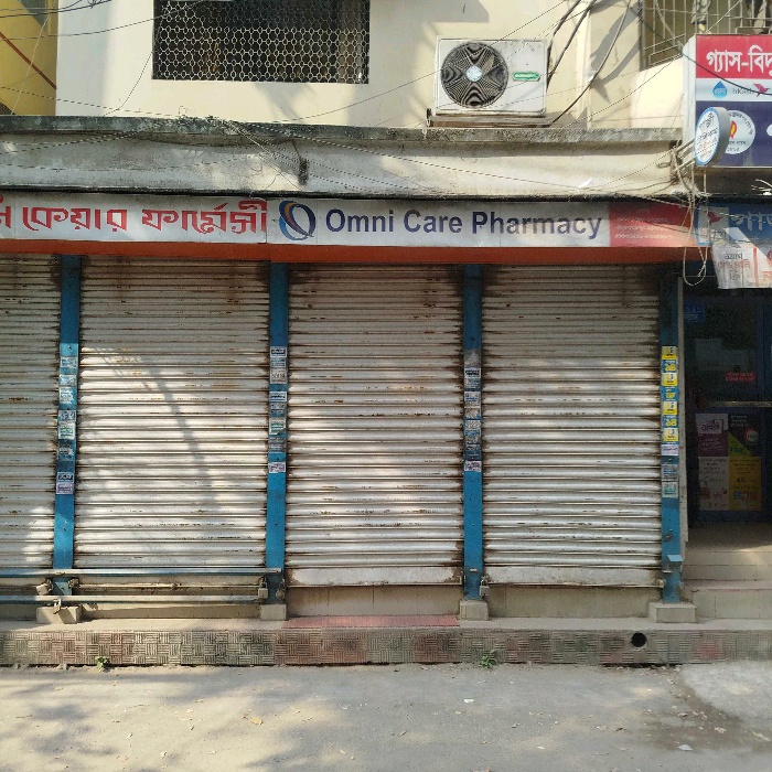Omni Care Pharmacy 