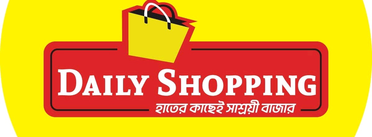 Daily Shopping 