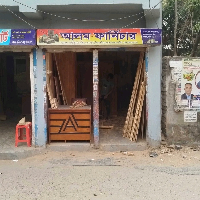 Alam Furniture 