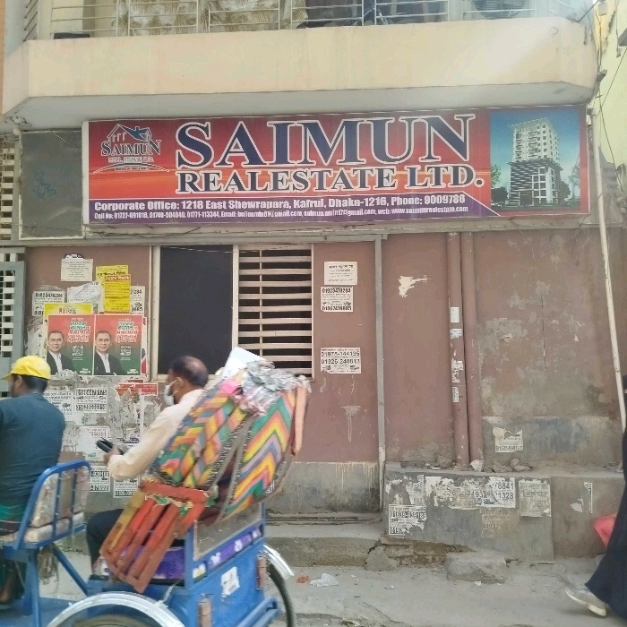 Saimun Real Estate Ltd.