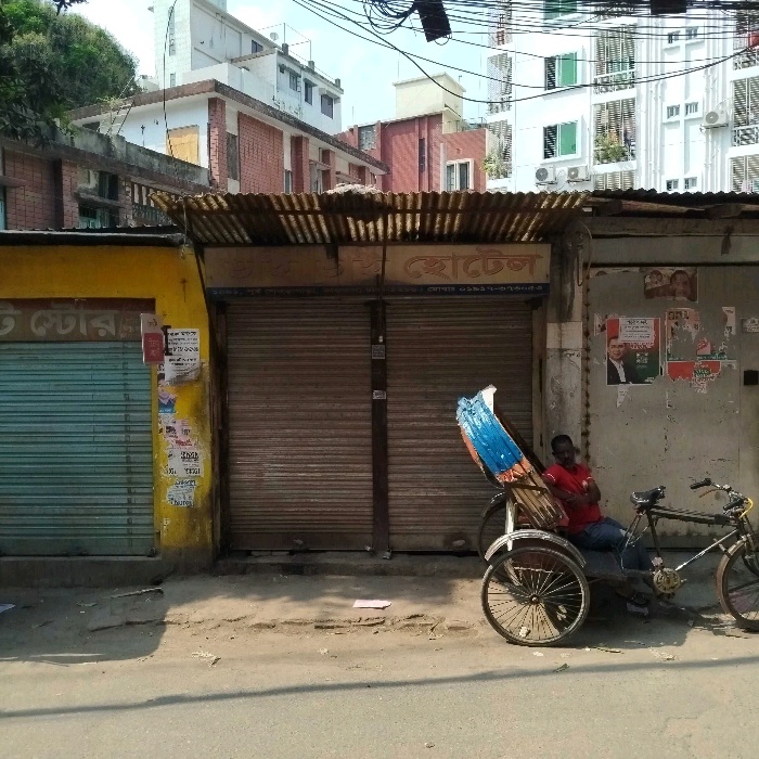 Bhai Bhai Hotel