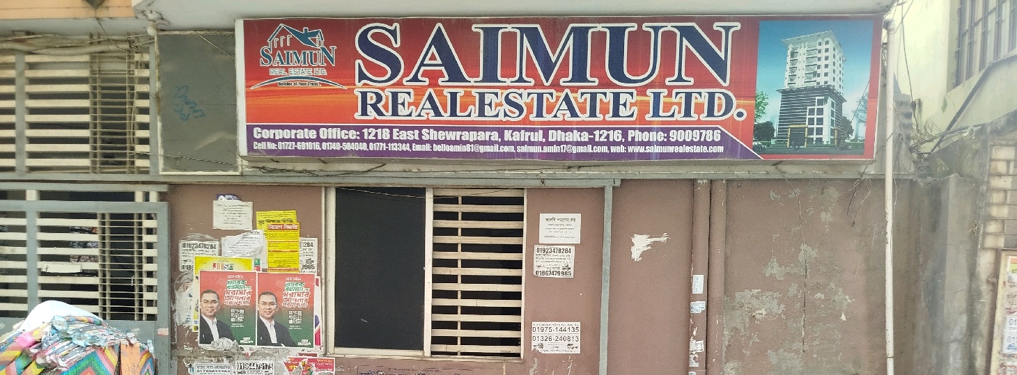 Saimun Real Estate Ltd.