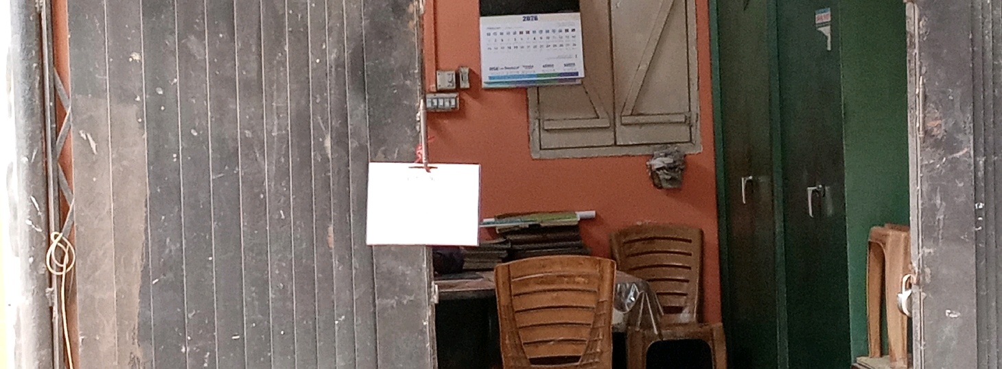 Kazi Office 