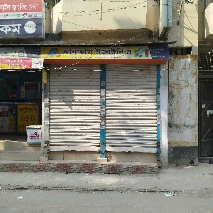 Abraham Electronics